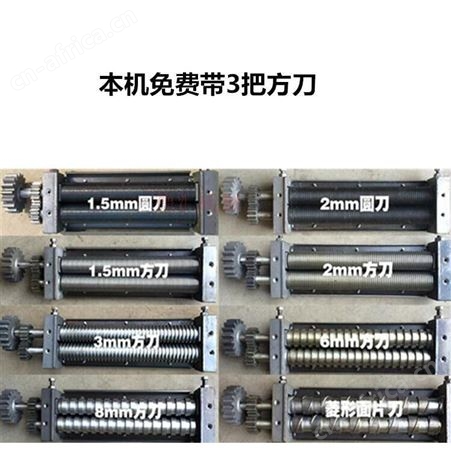 腾拓 供应面条机 压面条机 全自动面条机 小型压面条机厂家 免费维护
