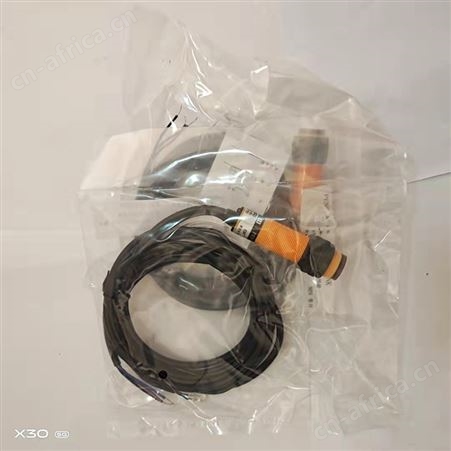 腾拓 穿串机专用传感器 二极管外接感应开关  分体式光电开关