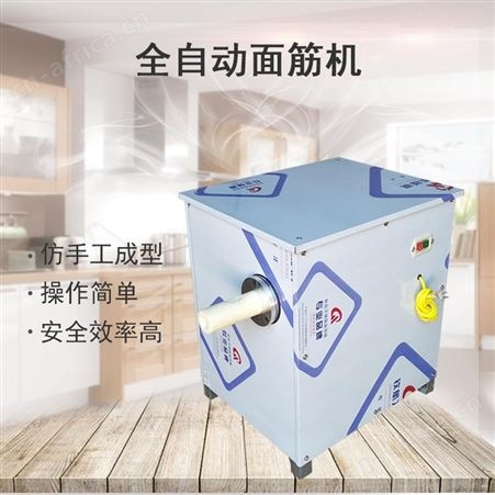 腾拓 供应商用 全自动 面筋成型机 电动 小型 面筋缠绕机 定制