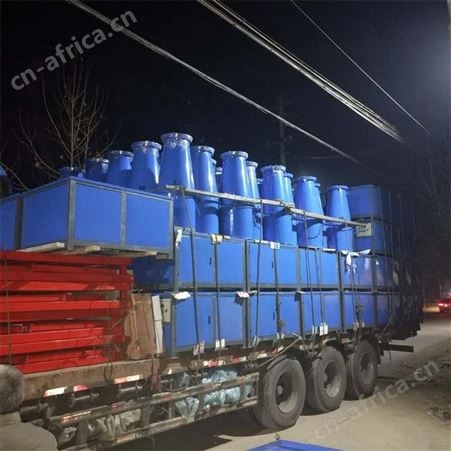 腾拓 工业雾炮机 煤场矿厂降尘降温高射程雾炮机 车载雾炮机