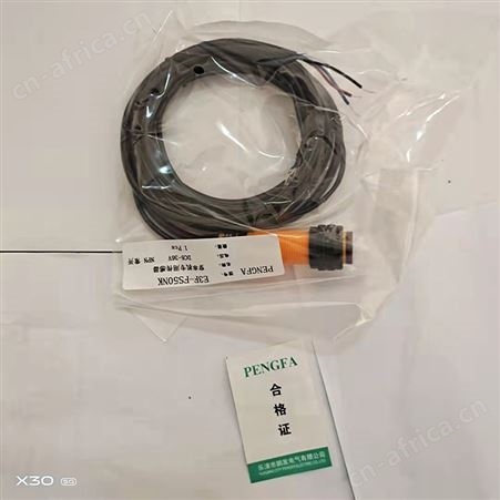 腾拓 穿串机专用传感器 二极管外接感应开关  分体式光电开关