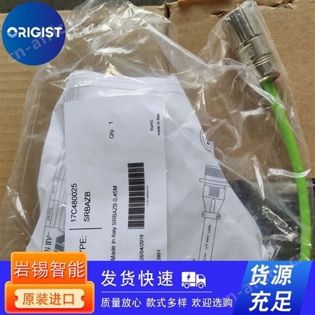 Walther-Werke Ferdinａnd Walther GmbH插头插座16A 400V　T