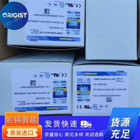 JUMO温控器608002/0110-834-841-10-104-26-26-300/522