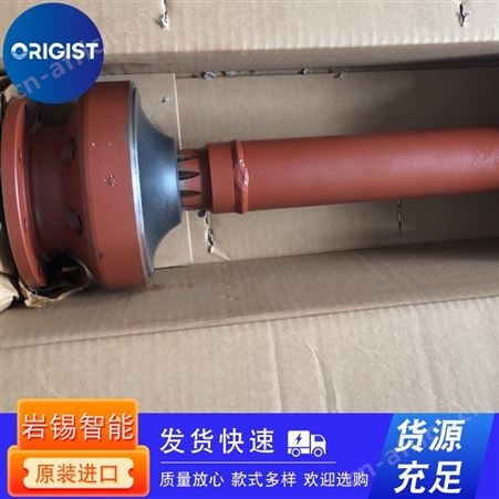 EN motoren连接轴Tacho shaft 3014-300-002