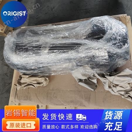 GKN STROMAG传动轴228.30  LZ-570