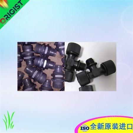 walther管接头LP-019-0-WR026-21-1