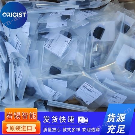 SSZ感应传感器QS1215724