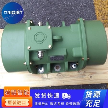 PCH振动计/振动器PCH1270/CHF8071