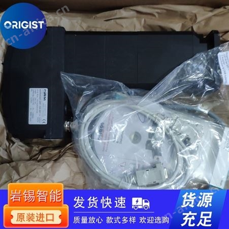 neidlein驱动装置FFPR3 7662-00/ FFPR4 7663-00