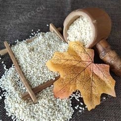 白芝麻价格牡丹江芝麻厂家