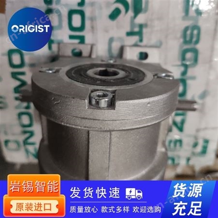 S.T.M齿轮箱RMI 70 FL M1   Cod 2101411536