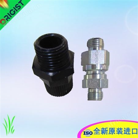 walther管接头LP-019-0-WR026-21-1
