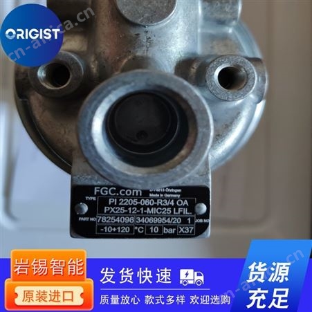 mahle过滤器77749740 Pi 0140 SM-L