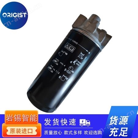 mahle过滤器77749740 Pi 0140 SM-L
