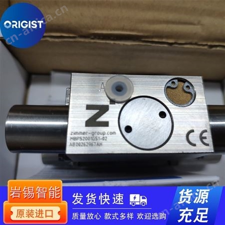 schunk气动径向抓爪0312970 LGR 10