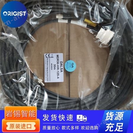 ILME插头CSHM 16