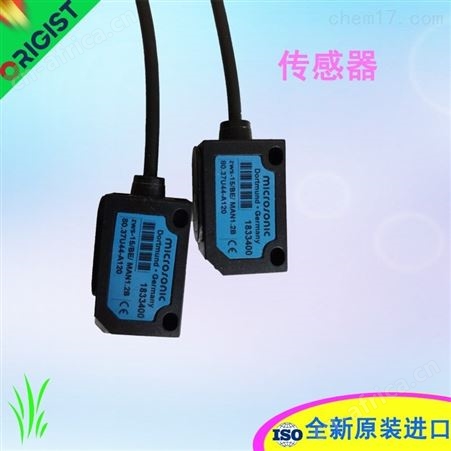 超声波传感器microsonic系列dbk+/mic+/crm+