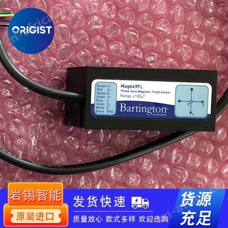 di-soric环形传感器202434 IR20PSOK-IBS