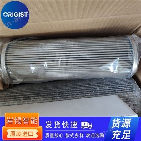 LTA滤芯48.00061
