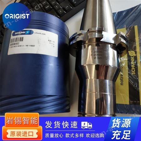 schunk气动径向抓爪0312970 LGR 10