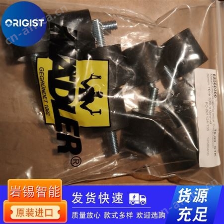 Weforma减震器WM-V10-1GA