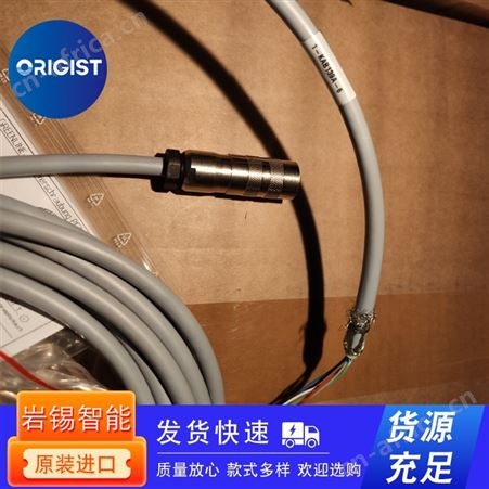 Walther-Werke Ferdinａnd Walther GmbH插头插座16A 400V　T