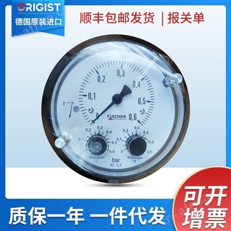 burkert变送器444005