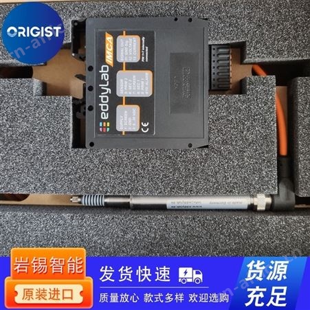 超声波传感器microsonic系列dbk+/mic+/crm+