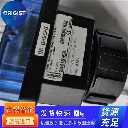 LORENZ负荷传感器K-1250 50KN