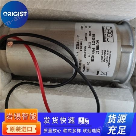 WEG电机Typ: OD 614 T