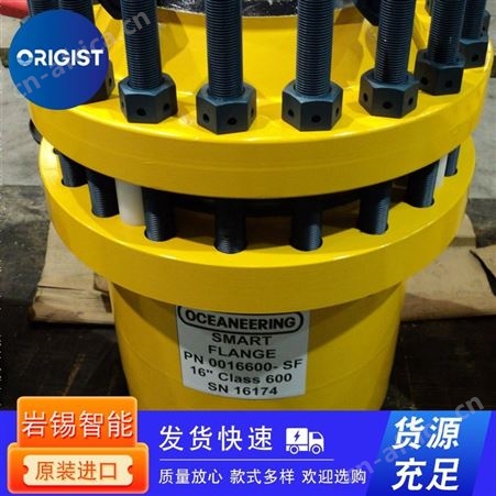 EN motoren连接轴Tacho shaft 3014-300-002