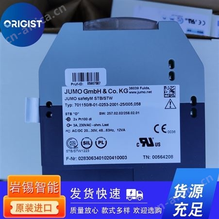 JUMO温控器608002/0110-834-841-10-104-26-26-300/522