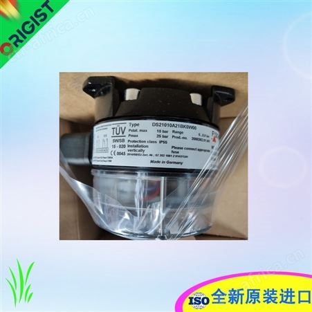 JUMO温度变送器202756/15-607-0-82/767,941