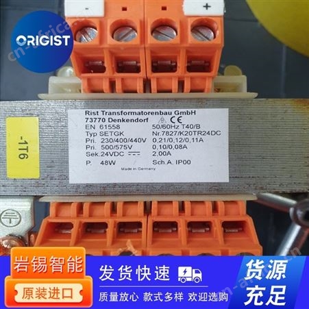 Duering变压器PSG3100.03PSV MF-111KVA