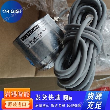 TR编码器219-01308
