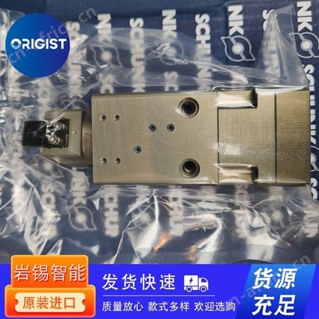 schunk气动夹爪PWG 40-S 302611