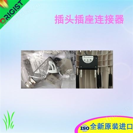 Walther-Werke Ferdinａnd Walther GmbH插头插座16A 400V　T