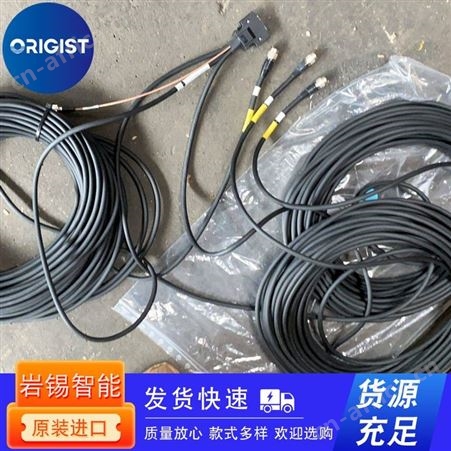 ILME插头CSHM 16