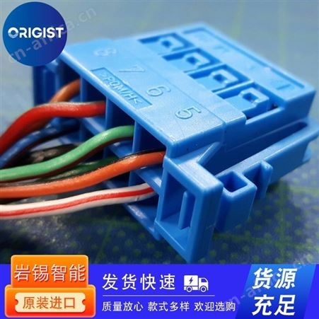 ILME端子连接器CSHM 16/CSHF 16