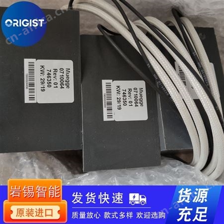 Duering变压器PSG3100.03PSV MF-111KVA