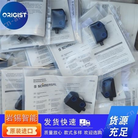 SSZ感应传感器QS1215724