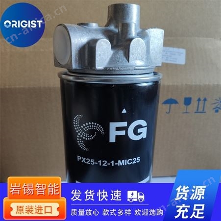 mahle过滤器77749740 Pi 0140 SM-L