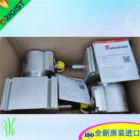 ReSatron编码器RSF 58 P-29-3-B-W1-DS  280520115