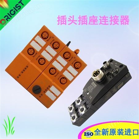 Walther-Werke Ferdinａnd Walther GmbH插头插座16A 400V　T
