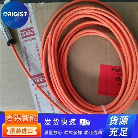 ILME插头CSHM 16