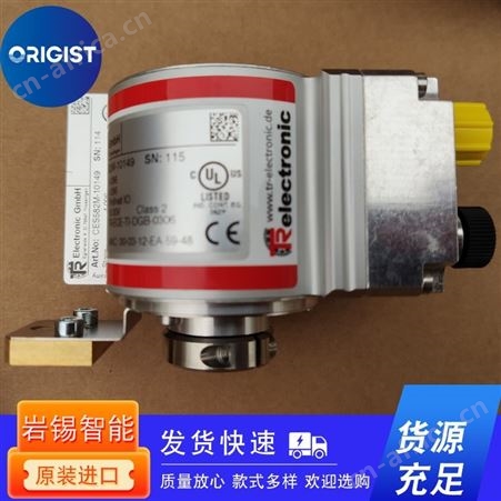 TR编码器219-01308