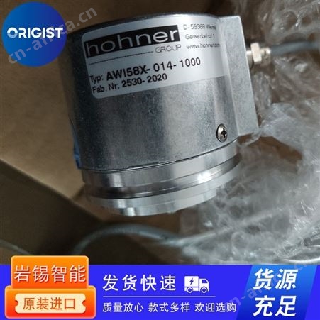 TR编码器219-01308
