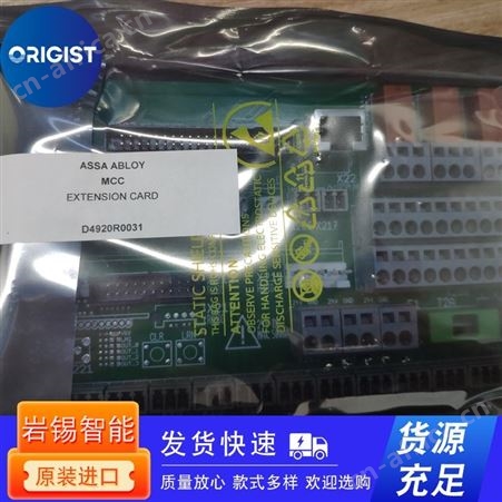 INTERROLL控制器1001415 DriveControl 20