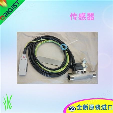 meister流量传感器DKM/A-1/4 G 1/2 MS / DKM/A-1/8 G 1/2 M