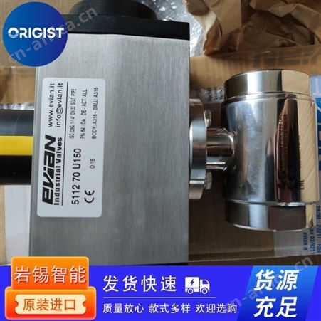 RTK气动球阀9062191/070 PV 6211  DN80 Stellantrieb ST 6